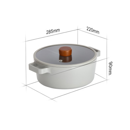 FIKA Reserve pot, 22 cm - 2.57 L, with glass lid