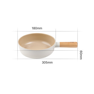 Tigaie Baby Wok FIKA, 18 cm
