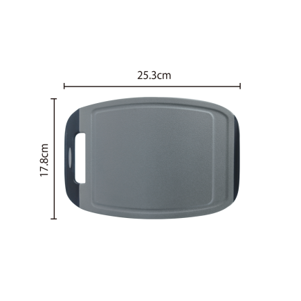Placă de tăiat, BiJu, gri/negru, tehnologie Microban, set 4 buc, dimensiune S