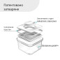 Контейнери за храна, Smart Seal, квадратни, капак бял, комплект от 4, различни размери Контейнери за храна, Smart Seal, квадратни, капак бял, комплект от 4, различни размери