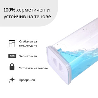 Контейнери за храна, Smart Seal, квадратни, капак бял, комплект от 8, различни размери
